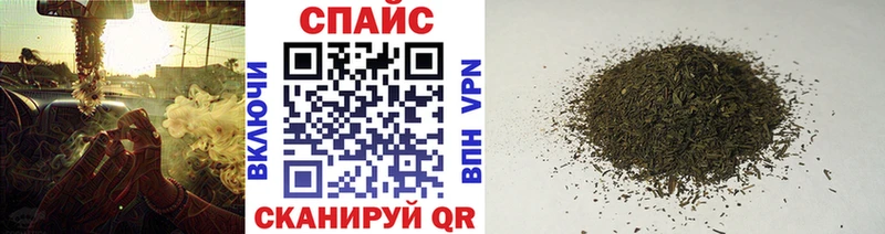 Бутират буратино  наркота  Благодарный 
