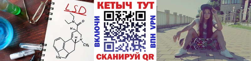 как найти   omg зеркало  КЕТАМИН ketamine  Благодарный 