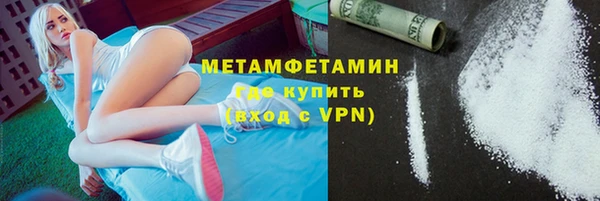винт Балахна