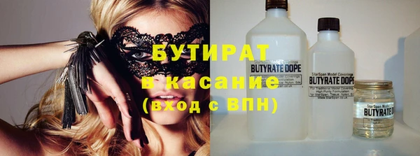 PSILOCYBIN Баксан