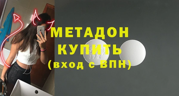 винт Балахна