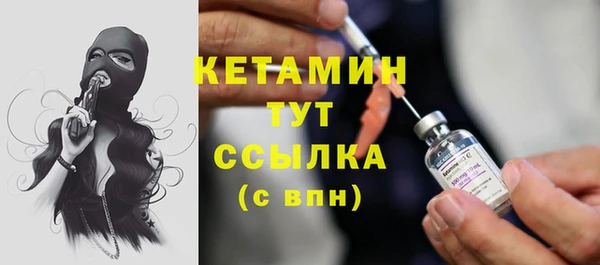 PSILOCYBIN Баксан