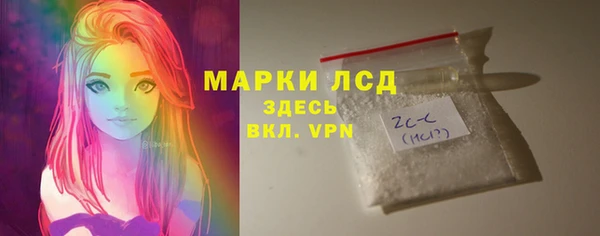 винт Балахна