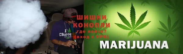 амфетамин Балабаново