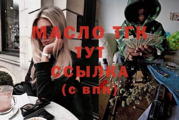 PSILOCYBIN Баксан