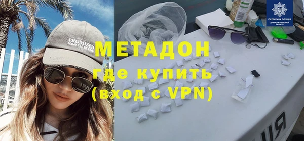 PSILOCYBIN Баксан
