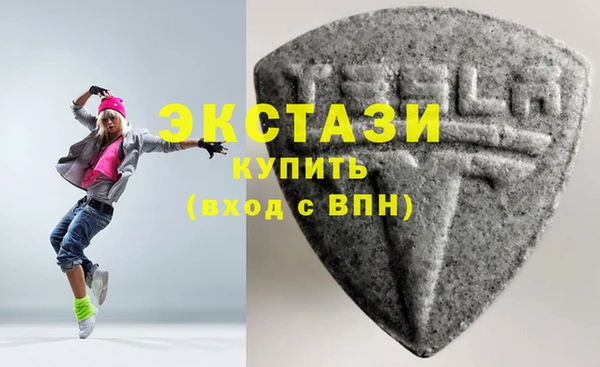 PSILOCYBIN Баксан