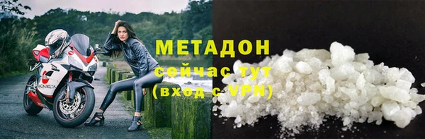 винт Балахна