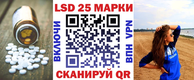 ЛСД экстази ecstasy  Благодарный 